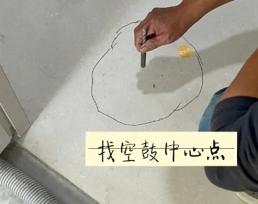 佳木斯市瓷砖空鼓维修公司分享砂料配比不正确在瓷砖铺贴过程中可能导致以下问题